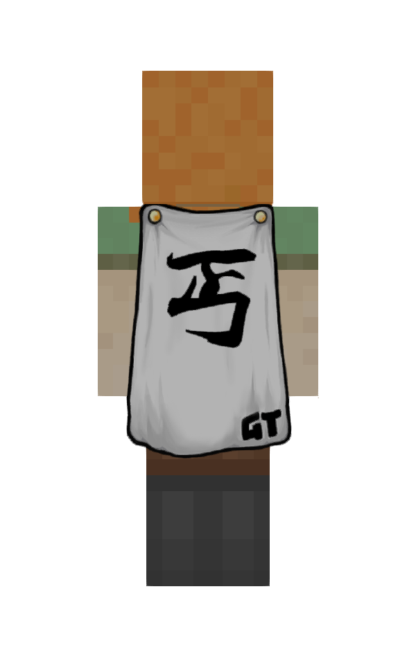 U1Z_'s MinecraftCapes Cape