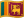 Sri Lanka flag