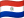 Paraguay flag
