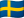 Sweden flag