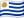 Uruguay flag