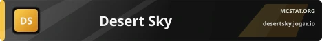 Desert Sky