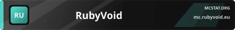 RubyVoid