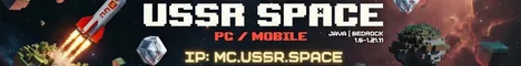 Ussr Space