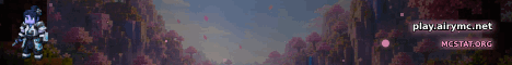 AiryMC