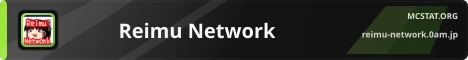 Reimu Network