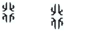 Ash_3xE's MinecraftCapes Cape
