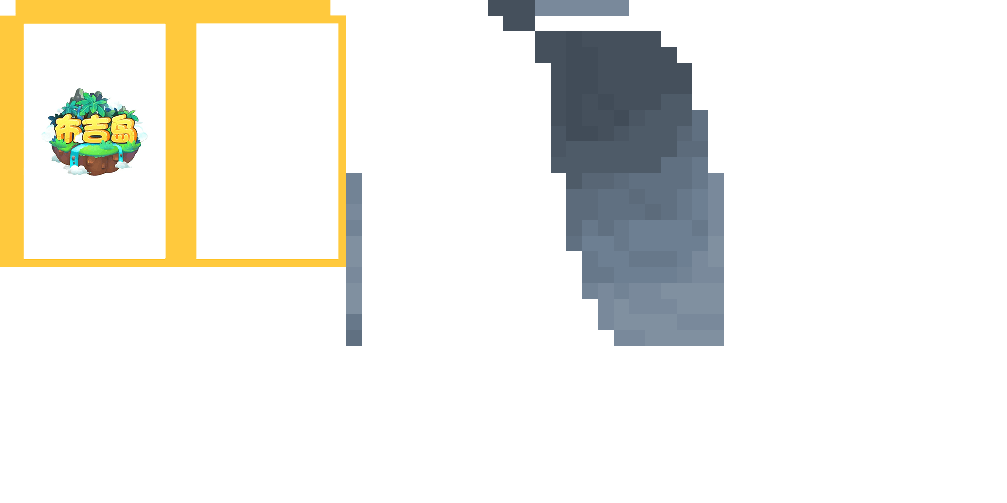 chloeming's MinecraftCapes Cape