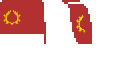 IcIsIc's MinecraftCapes Cape