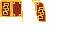 Ledrone's MinecraftCapes Cape