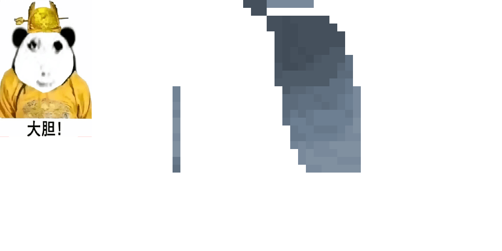 LloGui_Meng's MinecraftCapes Cape