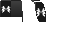 Reseteado's OptiFine Cape