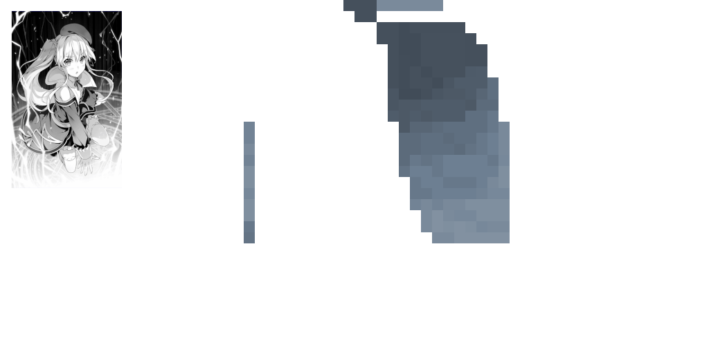 xehr's MinecraftCapes Cape