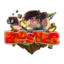 Bloster