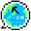 Rearth
