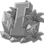 Imperium